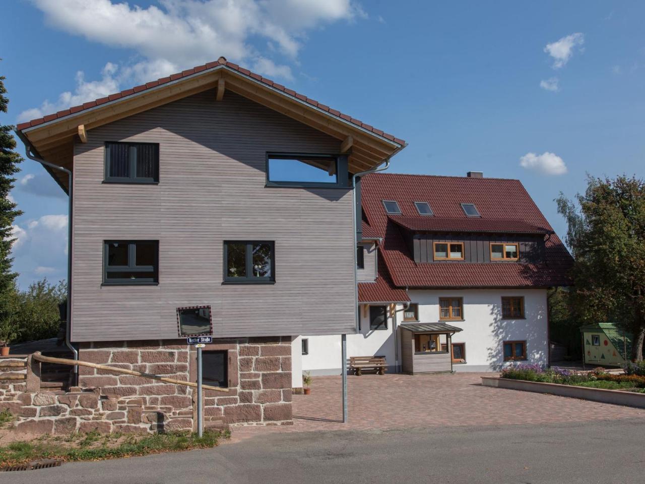 Apartment Saunaloft Schwarzwald